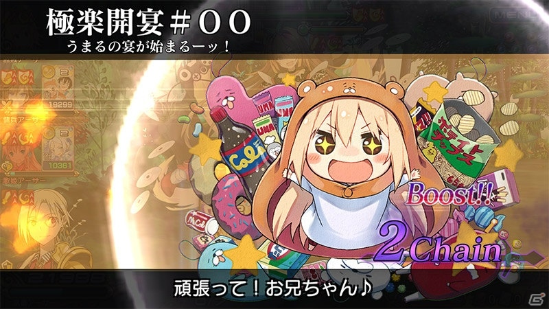 PS Vita/PS4「乖離性ミリオンアーサー」アニメ「干物妹！うまるちゃん」とのコラボイベントが開催！PS Storeでコラボカードを入手しようの画像2