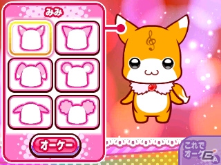 3DS「ミラクルちゅーんず！ゲームでチューンアップ！だプン！」のゲーム内容を紹介！の画像3