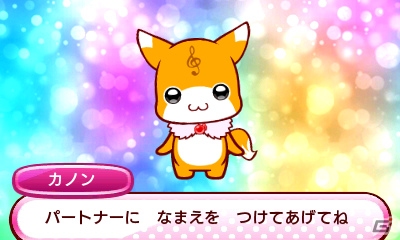 3DS「ミラクルちゅーんず！ゲームでチューンアップ！だプン！」のゲーム内容を紹介！の画像4