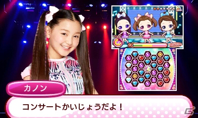 3DS「ミラクルちゅーんず！ゲームでチューンアップ！だプン！」のゲーム内容を紹介！の画像5