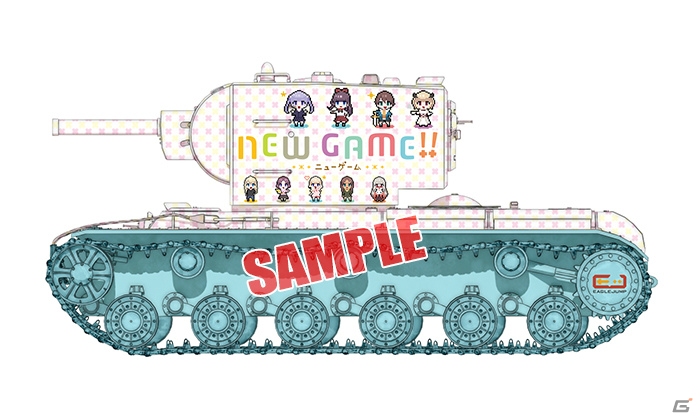 「ガールズ＆パンツァー 戦車道大作戦！」アニメ「NEW GAME!!」コラボが10月1日より開催！の画像17