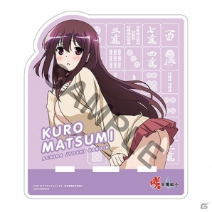 エンターグラム、「chara1 oct.2017」特設サイトをオープン！「咲-saki-全国編Plus」「アイドルマスターシンデレラガールズ」の商品情報も公開の画像6