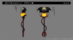 iOS/Android「BRAVELY DEFAULT FAIRY'S EFFECT」ハロウィンイベント「BDFE・ハロウィン 2017」が開催！の画像9