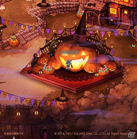 iOS/Android「BRAVELY DEFAULT FAIRY'S EFFECT」ハロウィンイベント「BDFE・ハロウィン 2017」が開催！の画像2