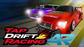 家のテーブルにサーキットが出現！「ARで対戦！タップドリフトレーシング」がiOS向けに配信中の画像1