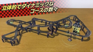 家のテーブルにサーキットが出現！「ARで対戦！タップドリフトレーシング」がiOS向けに配信中の画像2