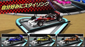 家のテーブルにサーキットが出現！「ARで対戦！タップドリフトレーシング」がiOS向けに配信中の画像6