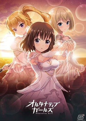 「オルタナティブガールズ」が「マチ★アソビvol.19」に出展！出演声優陣によるスペシャルステージや限定グッズの販売もの画像21