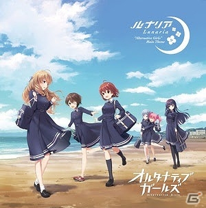 「オルタナティブガールズ」が「マチ★アソビvol.19」に出展！出演声優陣によるスペシャルステージや限定グッズの販売もの画像32