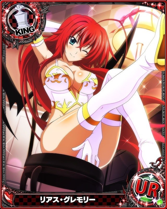 「ハイスクールD×D」レイドイベント「純白な悪魔にメロメロです！」が開催！の画像2