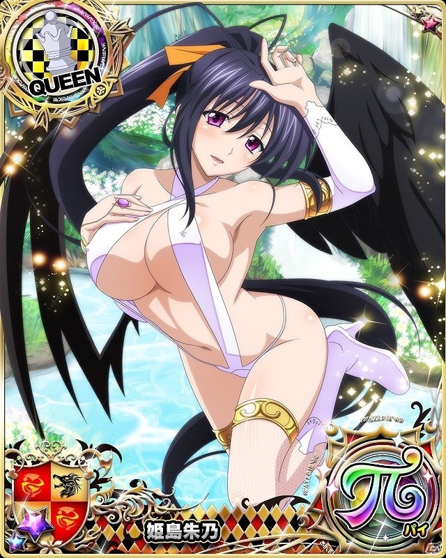 「ハイスクールD×D」レイドイベント「純白な悪魔にメロメロです！」が開催！の画像6
