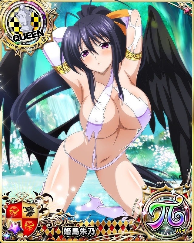 「ハイスクールD×D」レイドイベント「純白な悪魔にメロメロです！」が開催！の画像7