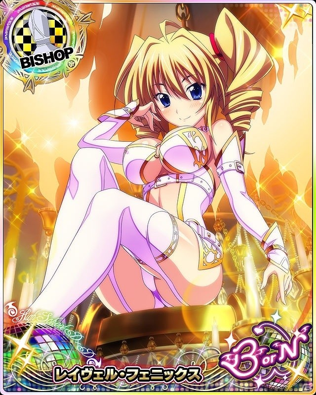 「ハイスクールD×D」レイドイベント「純白な悪魔にメロメロです！」が開催！の画像8