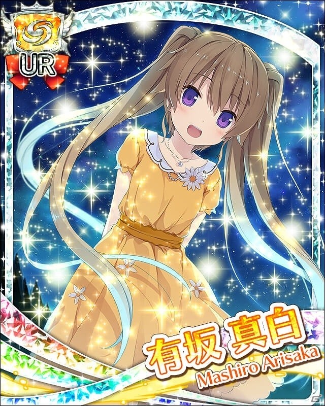 iOS/Android「蒼の彼方のフォーリズム-ETERNAL SKY」sprite描き下ろしの原作キャラクター4人が登場！リリース1周年記念キャンペーン開催の画像2