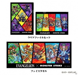 「モンスターストライク」4周年記念の「モンストスピードくじ」が開催！コラボ初の“獣神化”エヴァンゲリオンコラボ第3弾も実施の画像14