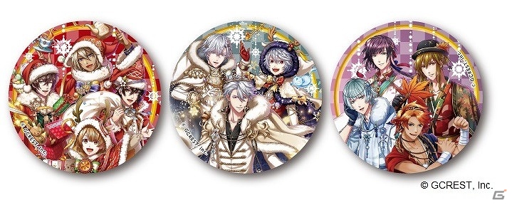 今年のクリスマスも王子様と一緒！「夢王国と眠れる100人の王子様」のクリスマスケーキが発売の画像2