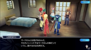 iOS/Android「テイルズ オブ ザ レイズ」イベント「幸せのノル様人形」が開催！「テイルズ オブ ベルセリア」より、アイゼンとライフィセット参戦の画像17