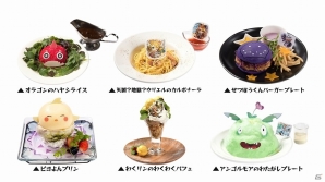iOS/Android「モンスターストライク」物産展や“MONST NIGHT”など、4周年を記念した多数のイベントが開催決定の画像4