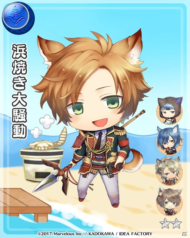 「戦刻ナイトブラッド」にて「威風堂々！戦場に掲げる友情の旗」が開催！ゲストキャラ・根津甚八（CV：濱野大輝）＆筧十蔵（CV：天﨑滉平）も登場の画像12