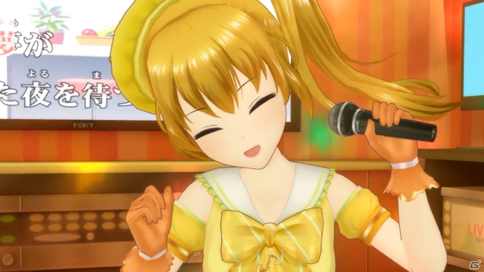 「オルタナティブガールズ」VRライブ第6弾として水島愛梨（CV：遠藤ゆりか）が歌うキャラクターソングが追加！の画像2
