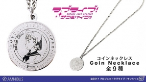 「ラブライブ！サンシャイン!!」メンバーの横顔をデザインしたコインネックレスの受注が開始！曜のキャップの再販もの画像1