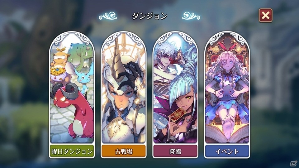 iOS/Android「フィンガーナイツクロス」仲間を鼓舞する応援団長アツオが登場！イベント「熱血！フィンクロ応援団」が開始の画像2
