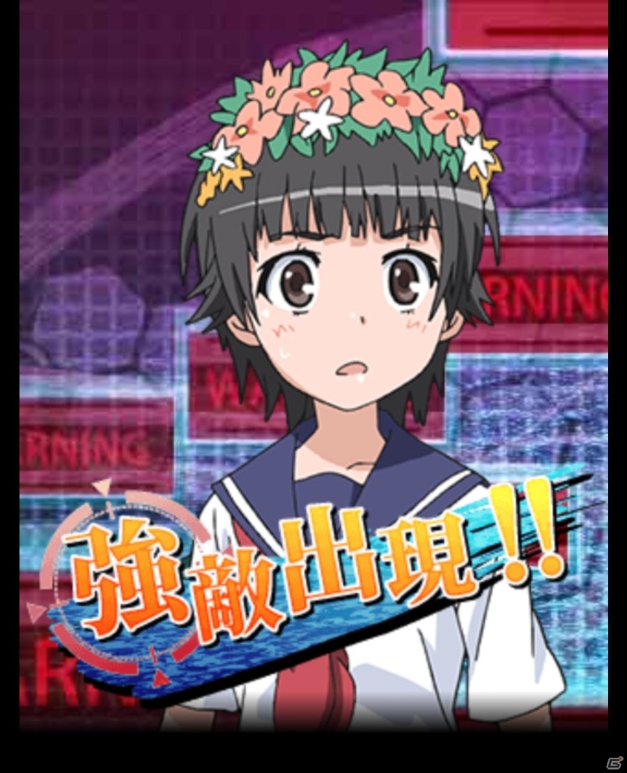 「とある魔術の禁書目録 頂点決戦II」10連ガチャプレゼントキャンペーン開催！イベント「とある休日の贅沢三昧」も実施の画像7