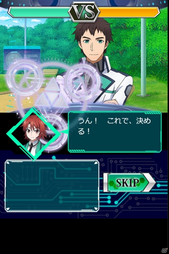 「魔法科高校の劣等生 スクールマギクスバトル」10連ガチャプレゼントキャンペーン実施中！イベント「エリカと美月のFUN！＆RUN！」もチェックの画像6