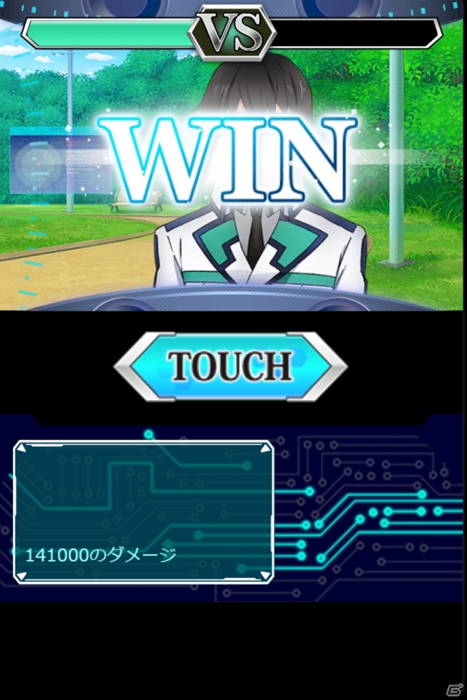「魔法科高校の劣等生 スクールマギクスバトル」10連ガチャプレゼントキャンペーン実施中！イベント「エリカと美月のFUN！＆RUN！」もチェックの画像7