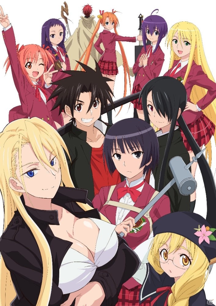 「あやかし百鬼夜行～極～」、「モンスター ドライブ レボリューション」でTVアニメ「UQ HOLDER！～魔法先生ネギま！2～」とのコラボが決定！の画像1