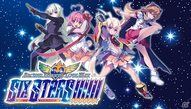 日本でしか遊べなかった2D対戦格闘がSteamでリリース！PC版「アルカナハート 3 LOVEMAX SIXSTARS!!!!!!」が2017年12月配信の画像1