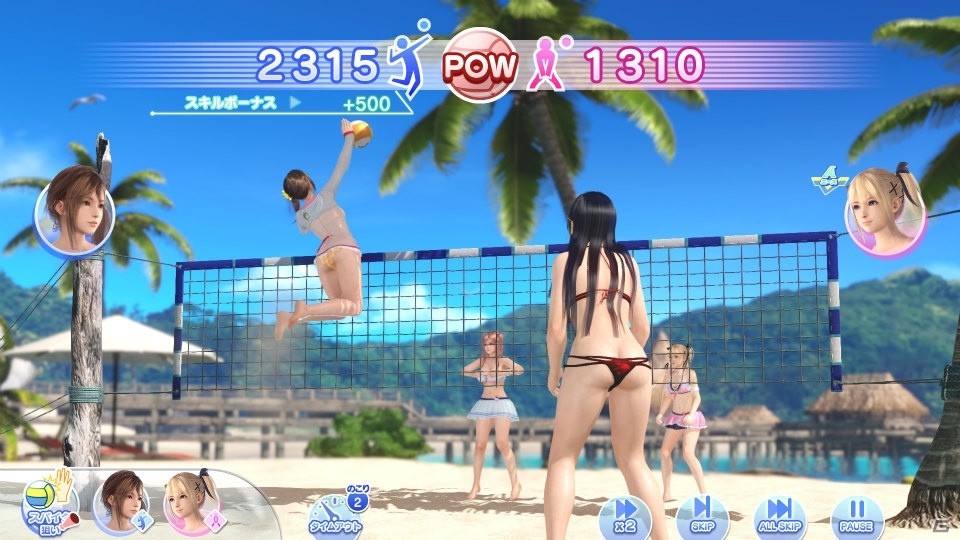 「DEAD OR ALIVE Xtreme Venus Vacation」マリー・ローズ、ほのか、ヒトミの最新スクリーンショットが公開！事前登録キャンペーン特典も追加の画像8