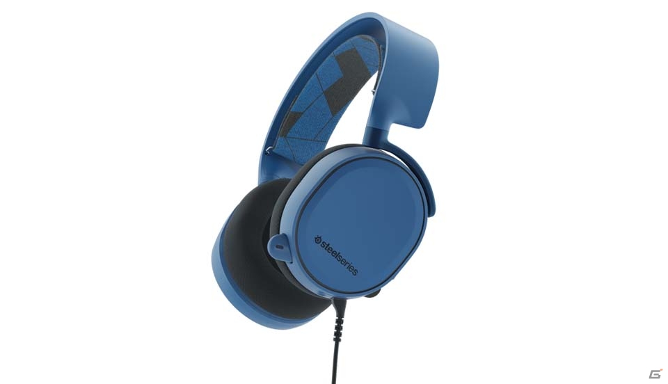 SteelSeriesの人気ゲーミングヘッドセット「Arctis 3」の限定カラーバリエーションモデルが10月12日発売の画像1