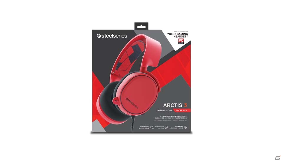 SteelSeriesの人気ゲーミングヘッドセット「Arctis 3」の限定カラーバリエーションモデルが10月12日発売の画像12