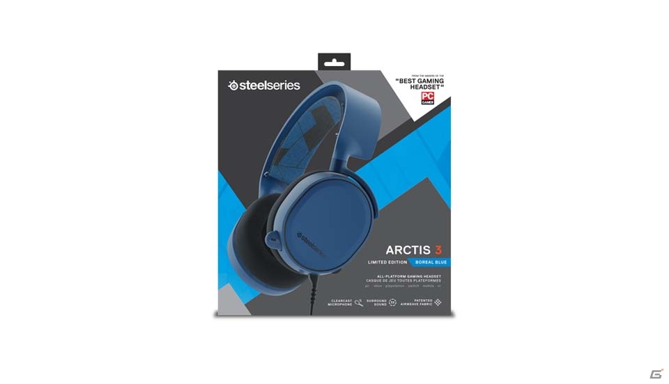 SteelSeriesの人気ゲーミングヘッドセット「Arctis 3」の限定カラーバリエーションモデルが10月12日発売の画像4