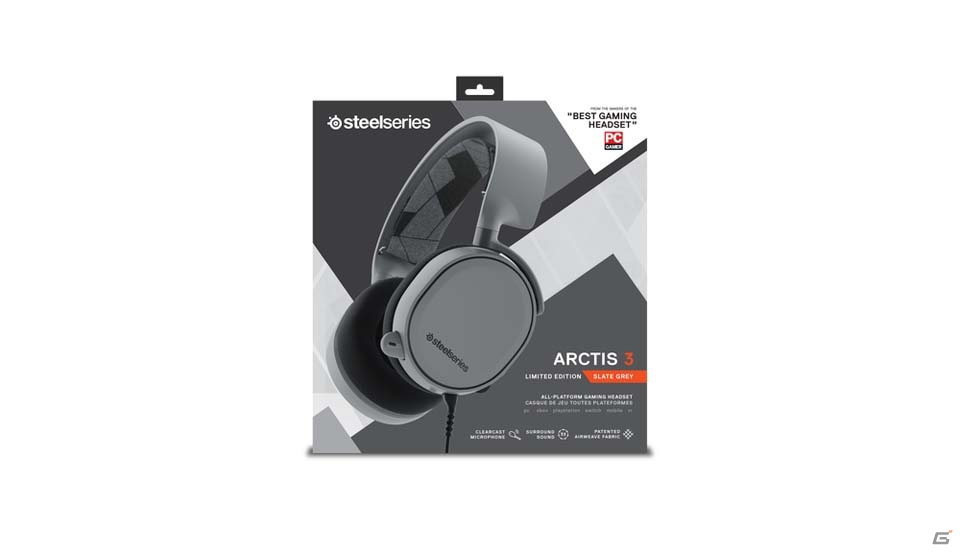 SteelSeriesの人気ゲーミングヘッドセット「Arctis 3」の限定カラーバリエーションモデルが10月12日発売の画像8