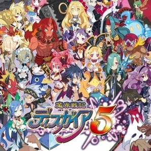 PS4「魔界戦記ディスガイア5」DLCの価格改定を実施！追加シナリオやキャラクターがお手頃価格にの画像1