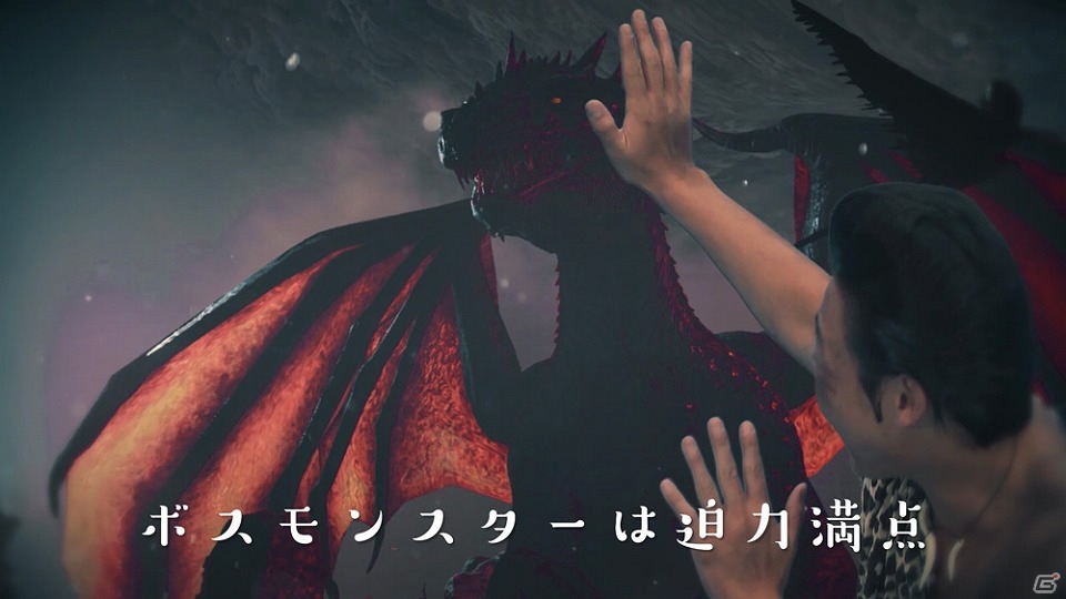 PS4「ARK：Survival Evolved」ANZEN漫才のみやぞんさんがノリノリに歌う「恐竜サバイバルの歌」が公開！の画像6