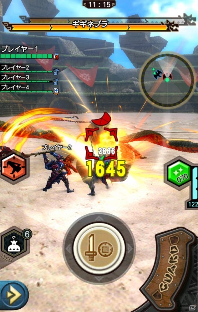 Ios Android モンスターハンター エクスプロア 10月5日より 強襲 ギギネブラ ナルガクルガ希少種 が初配信 の画像 ゲーム情報サイト Gamer