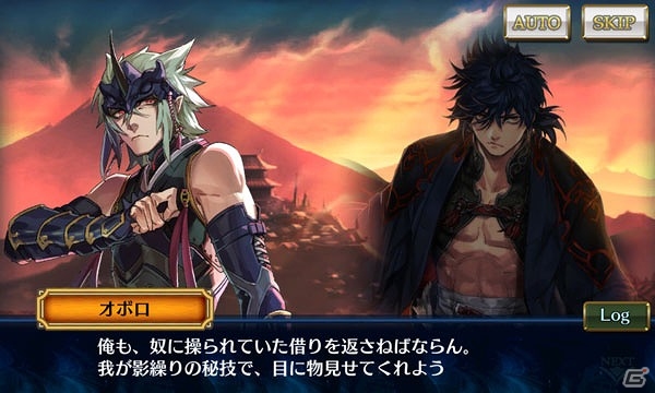 「チェインクロニクル3」“アマツ篇”のメインストーリー第5章が本日追加！「絆の軌跡」に“ケ者の大陸篇”も登場の画像2