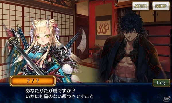 「チェインクロニクル3」“アマツ篇”のメインストーリー第5章が本日追加！「絆の軌跡」に“ケ者の大陸篇”も登場の画像4