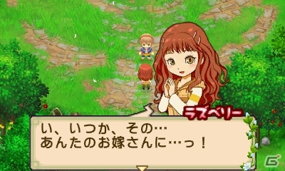 3DS「牧場物語 ふたごの村＋」が12月14日に発売決定！情報いっぱいの公式サイトがオープン＆紹介映像も公開にの画像17