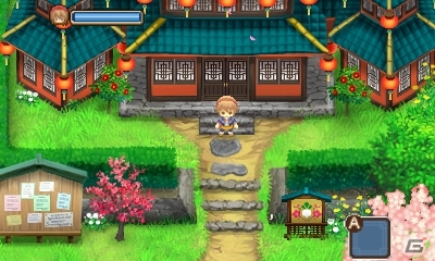 3DS「牧場物語 ふたごの村＋」が12月14日に発売決定！情報いっぱいの公式サイトがオープン＆紹介映像も公開にの画像7