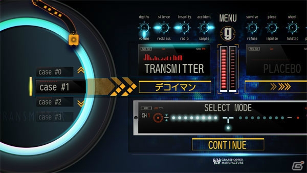 須田剛一氏の手がけた2つのタイトルが一本に―PS4「シルバー2425」に収録される「シルバー事件」「シルバー事件25区」を紹介の画像13