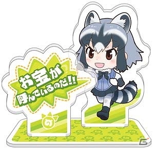 ジャパリパークのフレンズたちのアイテムが描きおこしイラストで登場！「一番くじ けものフレンズ」が11月4日より発売の画像9