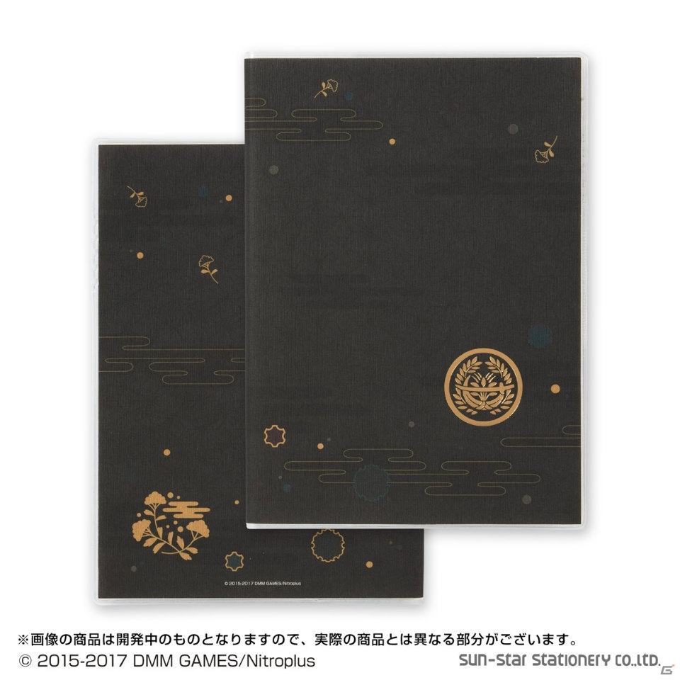 「刀剣乱舞-ONLINE-」の2018年手帳が登場！三日月宗近や加州清光など12振りの“刀剣男士”のデザインがラインナップの画像10