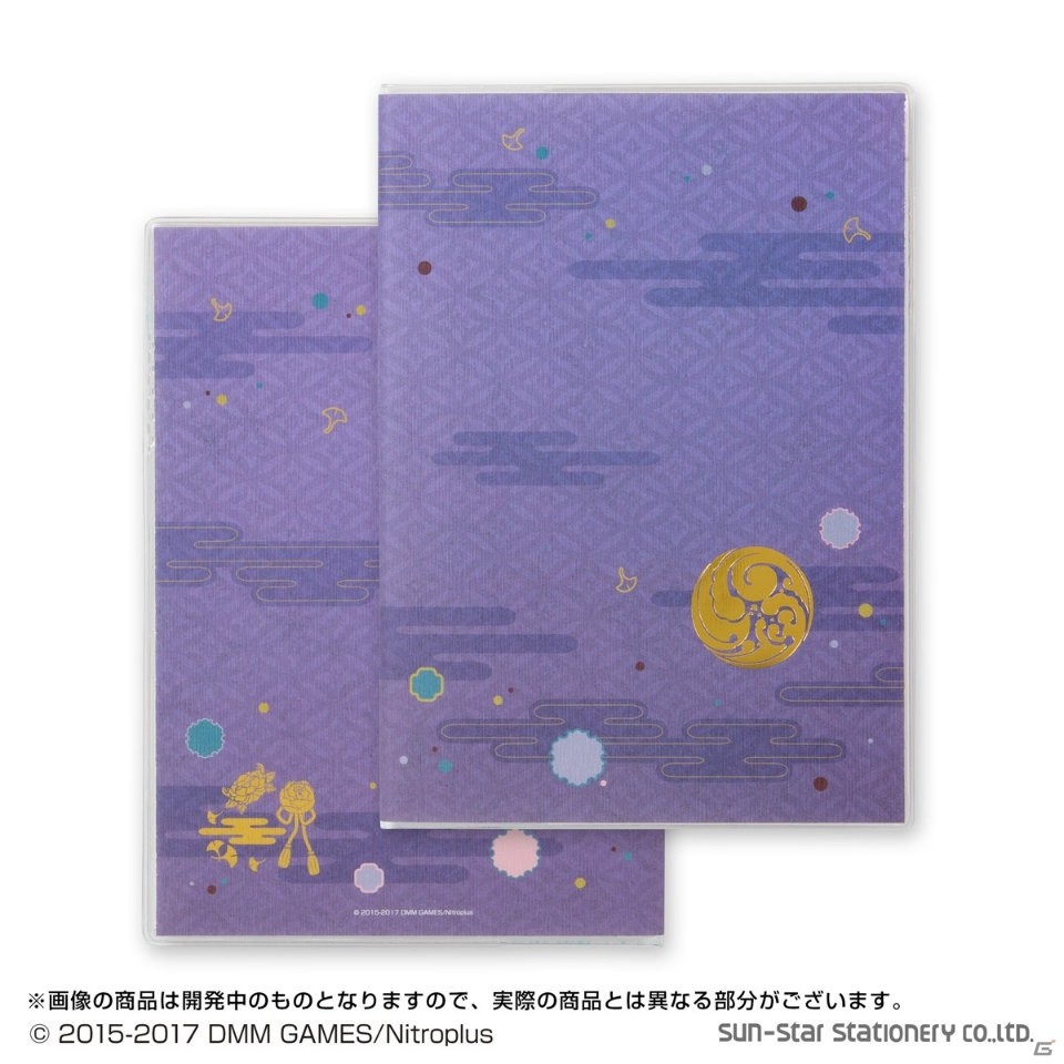 「刀剣乱舞-ONLINE-」の2018年手帳が登場！三日月宗近や加州清光など12振りの“刀剣男士”のデザインがラインナップの画像11