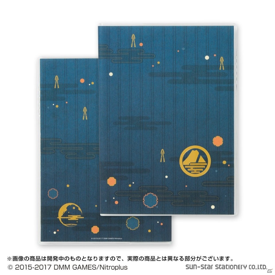 「刀剣乱舞-ONLINE-」の2018年手帳が登場！三日月宗近や加州清光など12振りの“刀剣男士”のデザインがラインナップの画像12