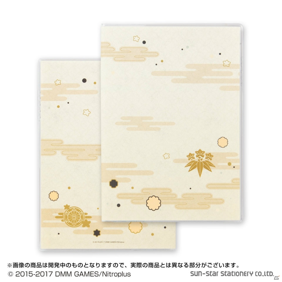 「刀剣乱舞-ONLINE-」の2018年手帳が登場！三日月宗近や加州清光など12振りの“刀剣男士”のデザインがラインナップの画像13