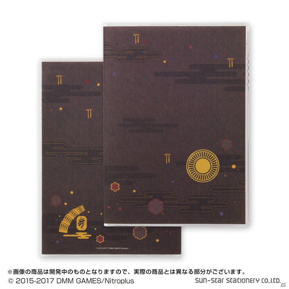 「刀剣乱舞-ONLINE-」の2018年手帳が登場！三日月宗近や加州清光など12振りの“刀剣男士”のデザインがラインナップの画像15